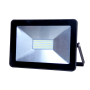 Прожектор светодиодный СДО-07-70 черный IP65