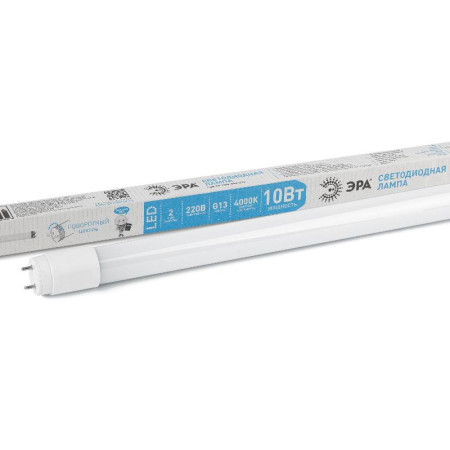 Лампа светодиодная линейная LED T8-10W-840-G13-600mm