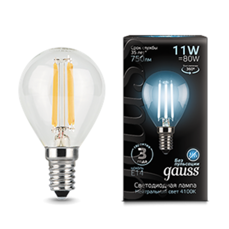 Лампа светодиодная Black LED Filament Шар E14 11W 750lm 4100K