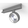 Светильник светодиодный трековый, угол пучка 25 град, серый TRACKLIGHT SPOT COMPACT D100 28 W 940 NFL GY