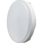 Лампа светодиодная OLL-GX53-15-230-2.7K