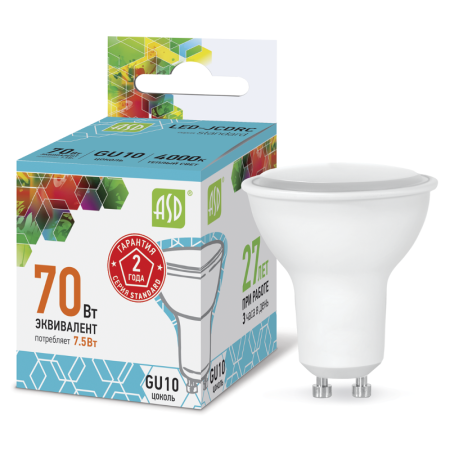 Лампа светодиодная LED-JCDRC-standard 7.5Вт 230В GU10 4000К 675Лм