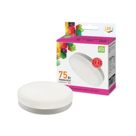 Лампа светодиодная LED-GX53-standard 8Вт 230В 6500К 720Лм