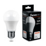 Лампа светодиодная .PRO LB-1017 Шар E27 17W 6400K OSRAM LED