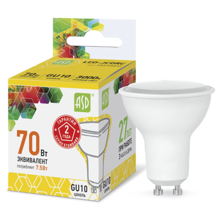 Лампа светодиодная LED-JCDRC-standard 10Вт 230В GU10 3000К 900Лм