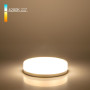 Лампа светодиодная GX53 LED PC 5W 4200K