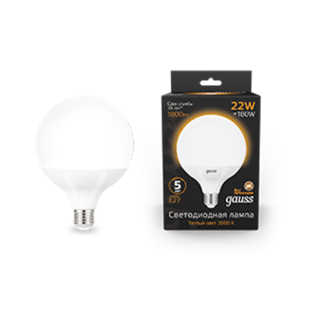 Лампа светодиодная Black LED G125 E27 22W 1780lm 3000K