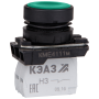 Кнопка КМЕ4111м-зелёный-1но+1нз-цилиндр-IP40