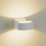Светильник архитектурный 1549 TECHNO LED BLINC белый настенный
