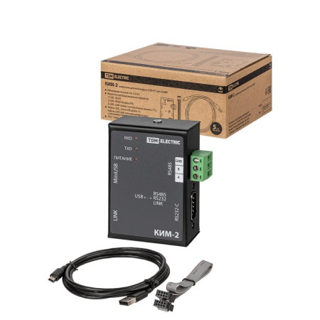 Коммуникационный интернет-модуль КИМ-2 (USB-PC) для БУАВР