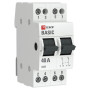 Переключатель трехпозиционный 2P 40А Basic