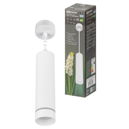 Светильник-спот подвесной LED, 7 Вт, 230 В, 50 Гц, 4000К, IP20, "Вероника", белый,