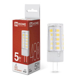 Лампа светодиодная LED-JC 5Вт 12В G4 4000К 480Лм