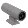 Светильник светодиодный архитектурный ДБУ PWL-26090/24D 2x5Вт 6500К IP65 фасадный серый