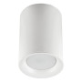 Светильник спот накладной под лампу ML174 MR16 35W, 220V, GU10, белый