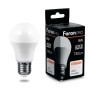 Лампа светодиодная .PRO LB-1009 Шар E27 9W 4000K OSRAM LED