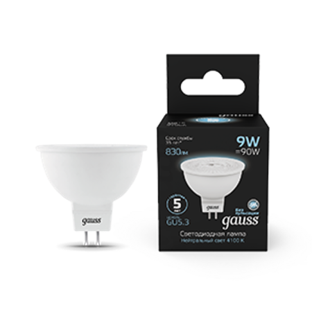 Лампа светодиодная MR16 9W 830lm 4100K GU5.3 LED 1/10/100