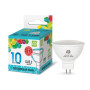 Лампа светодиодная LED-JCDR-standard 10Вт 230В GU5.3 4000К 900Лм