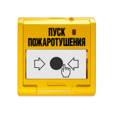 Устройство дистанционного управления электроконтактное