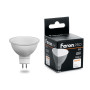 Лампа светодиодная .PRO LB-1608 MR16 G5.3 8W 4000K OSRAM LED