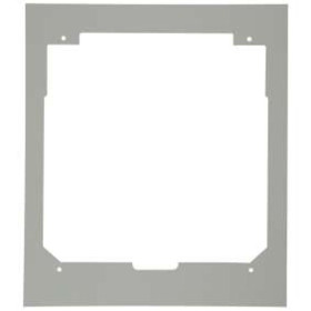 Крышка защитная 234x310 мм OptiBlock 2