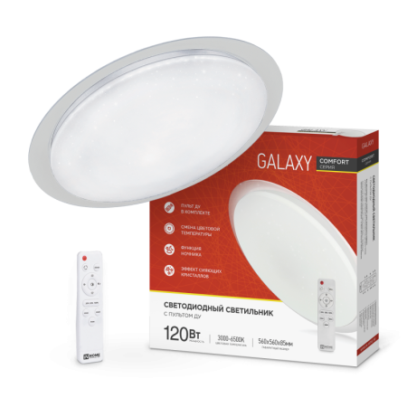 Светильник светодиодный COMFORT GALAXY 120Вт 230В 3000-6500K 9600Лм 600x85 мм с пультом ДУ