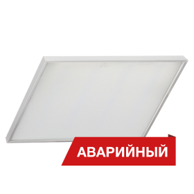 Светильник светодиодный  Griliato SE 30/3000 opal 3000лм 35Вт 6K IP40 0,98Pf 80Ra А Kп1