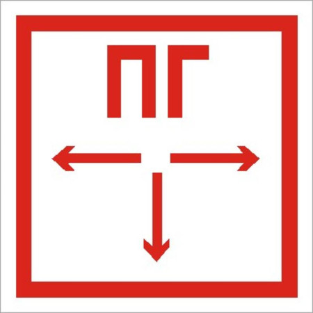 Пиктограмма (пластина) ППБ 0002 Пожарный гидрант (200х200) PC-M /комплект, 2шт./ MIZAR SI