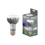Лампа светодиодная LED 9Вт Е27 220В 4000К R63 отражатель (рефлектор)
