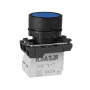 Кнопка КМЕ4101м-синий-0но+1нз-цилиндр-IP40