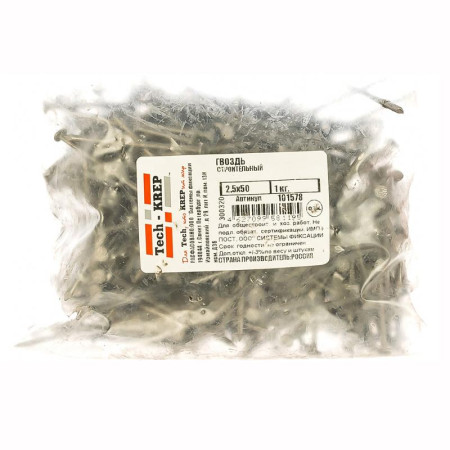 Гвоздь строительный 2,5х50 (1 кг) - пакет
