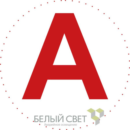 Указатель NPU-0303 А уп.10