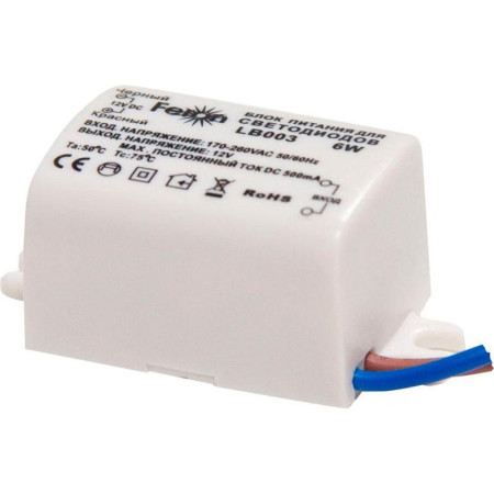 Трансформатор электронный для светодиодной ленты LB003  6W 12V 46*26*20мм (драйвер)