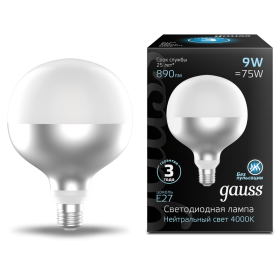Лампа светодиодная LED Filament G125-DC Mirror-Milky E27 9W 890lm 4000K 125*178mm 1/10