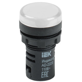 Лампа AD22DS(LED)матрица d22мм белый 12В  AC/DC