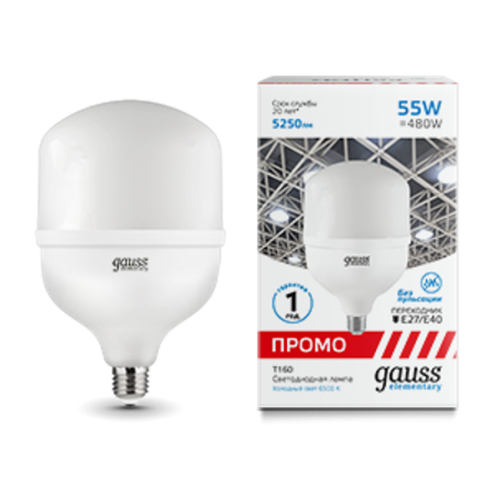 Лампа светодиодная промышленная Elementary T160 55W 5250lm 6500K E40 Promo LED 1/12