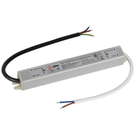 Блок питания  LP-LED 40W-IP67-24V-S