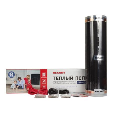 Пленочный теплый пол Optima 150 7 м²/0,5 х 14 м/1050 Вт