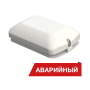 Светильник светодиодный Луна Eco GP 10Вт 1100Лм 4000K IP50 Аварийный