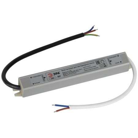 Блок питания  LP-LED 40W-IP67-12V-S