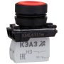 Кнопка КМЕ4101м-красный-0но+1нз-цилиндр-IP40