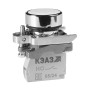 Кнопка КМЕ4511мС-белый-1но+1нз-цилиндр-IP54