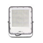 Прожектор светодиодный PFL- S4- 300w 6500K 80° IP65