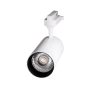 Светильник светодиодный трековый PTR 0732 32w 5000K 24° WH (белый) IP40