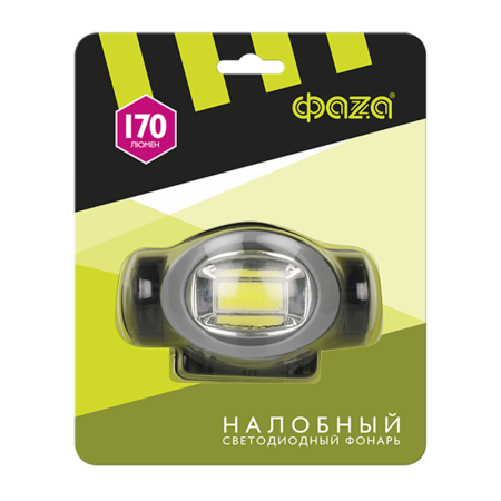 Фонарь налобный  H5-L2W-gy налобн. 2Вт COB, 3xAAA, сер.