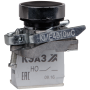 Кнопка КМЕ4101мС-черный-0но+1нз-цилиндр-IP40