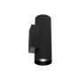 Светодиодный светильник архитектурный Gutta Twin 2x10 Вт 5000 К 18 градусов RAL9005 черный