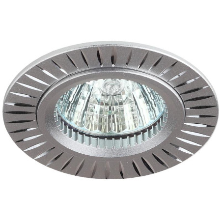 Светильник встраиваемый под лампу KL31 AL/SL MR16,12V/220V, 50W серебро