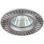 Светильник встраиваемый под лампу KL31 AL/SL MR16,12V/220V, 50W серебро