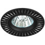 Светильник встраиваемый под лампу KL31 AL/BK MR16,12V/220V, 50W черный/серебро